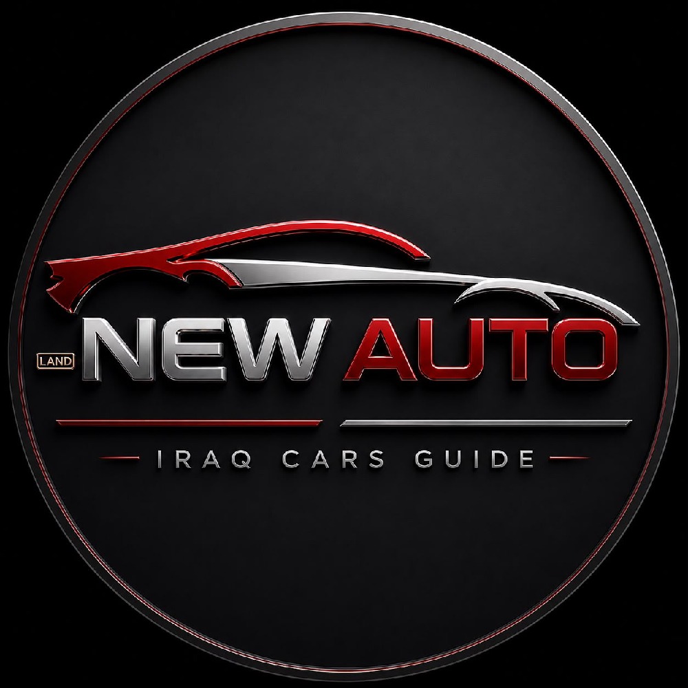 New Auto